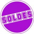 reglementation 2012 sur les soldes - https://www.solde.me